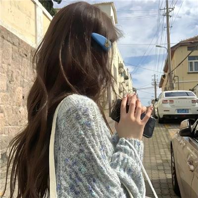 女子须知